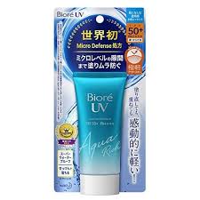 BIORE UV Watery Essence Sunscreen