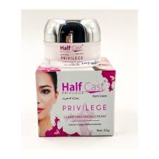HALF CAST Privilege Clarifying Facial Cream