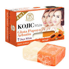 D-NE GOLD Kojic White Gluta Papaya Arbutin Soap (x6)