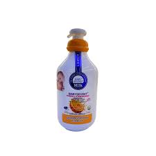 BABY SECRET VITAMIN C & NIACINAMIDE LOTION